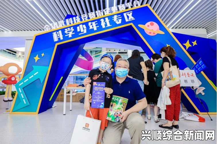 森林怎么玩，探索自然奥秘的多种玩法