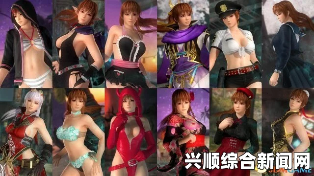 死或生5，最后一战剧情服装替换列表及服装文件一览