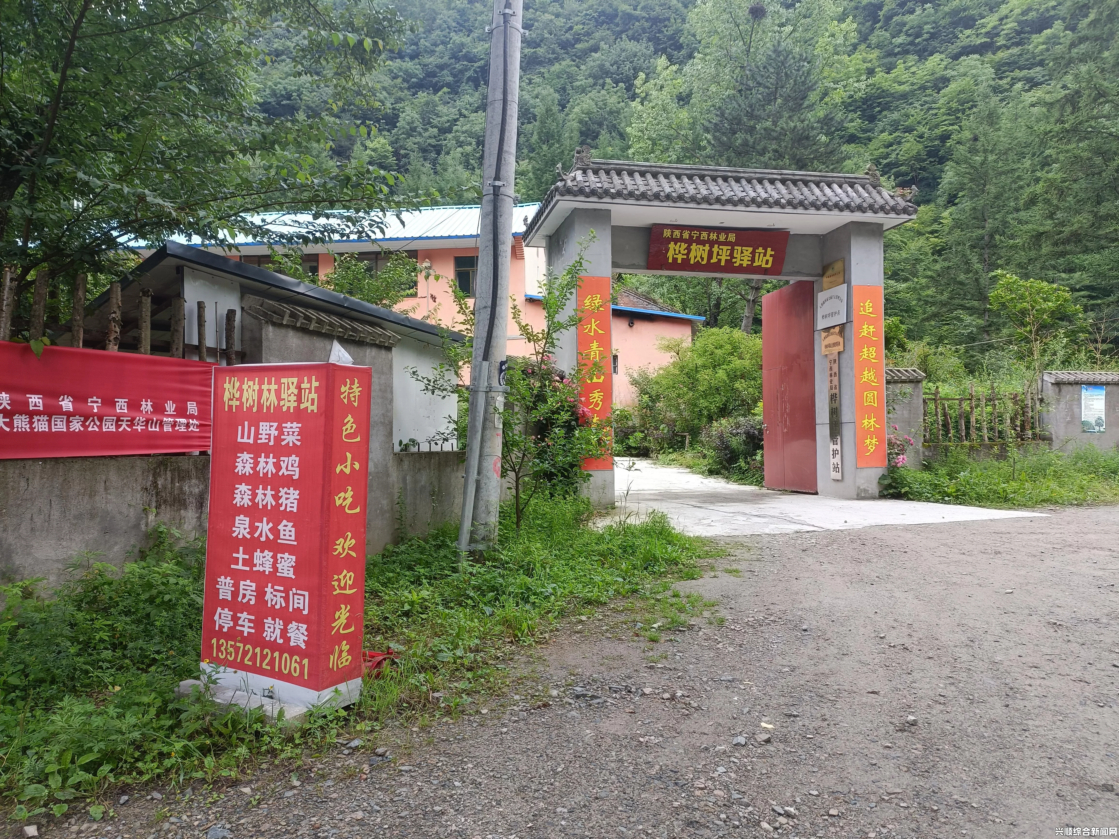 关于自由禁区地图编辑及破界测试时间的相关信息