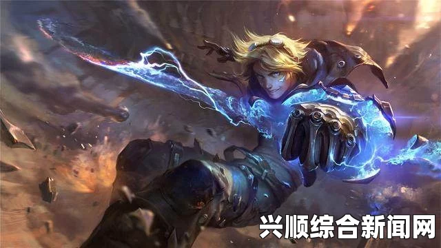 LOL中秒人快的英雄大盘点