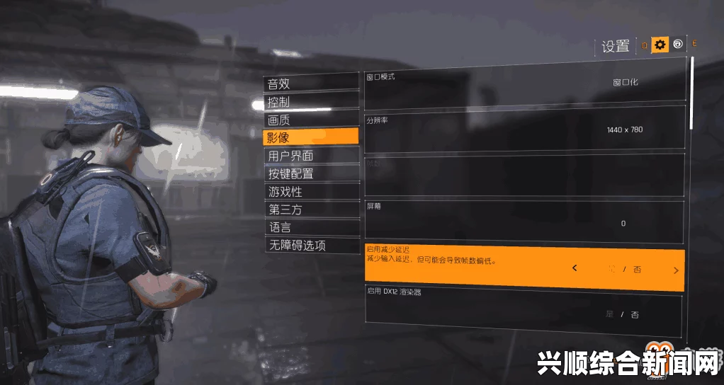 全境封锁2工作台解锁攻略