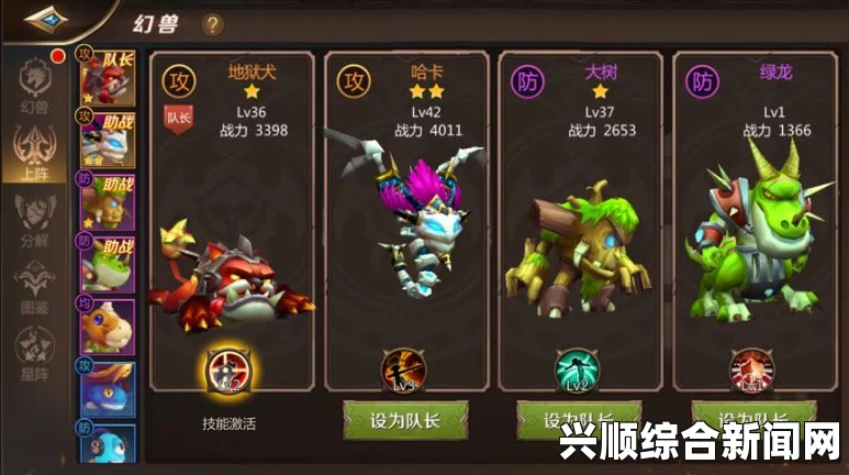 双子神庙宝箱获取攻略