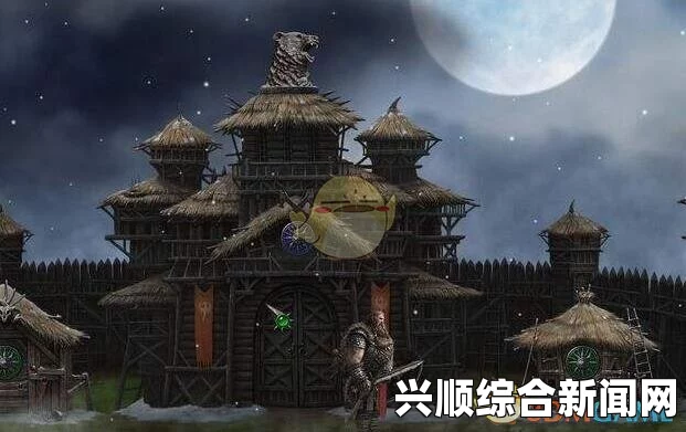 死人之国橡果出处探索