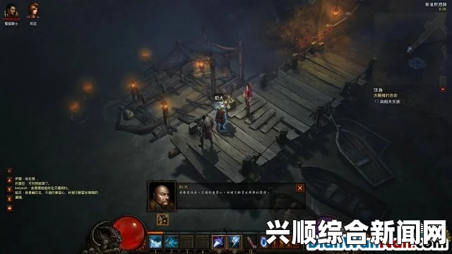 暗黑破坏神3 Switch版彩蛋全解析