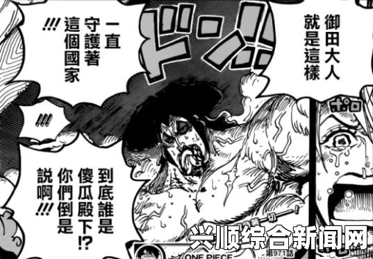 关于死人之国木板获取攻略