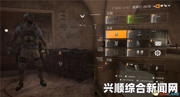 全境封锁2，赤裸击杀的解锁攻略