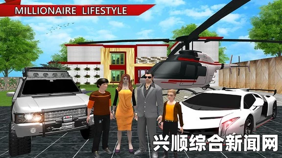 盘点三大游戏圈土豪，私人飞机接队友的传奇故事
