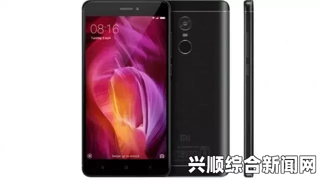 印度空军指控小米智能手机收集用户信息发北京服务器，事件背景与各方反应分析