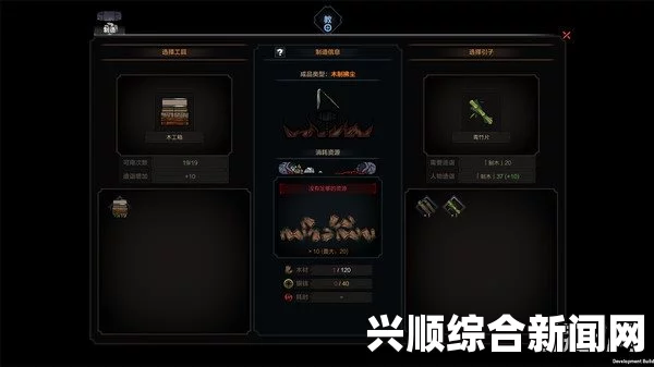 太吾绘卷蛐蛐抓取攻略，全方位指南助你轻松捉虫