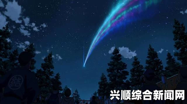 赛丁泉彗星与火星罕见相遇，百万年奇迹上演天际