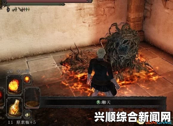 黑暗之魂2原罪学者版中的三连弩雅凡琳位置及获得方法