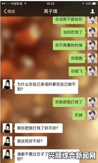 斗鱼直播，土豪砸钱背后的真相—是真有钱还是幕后操作？