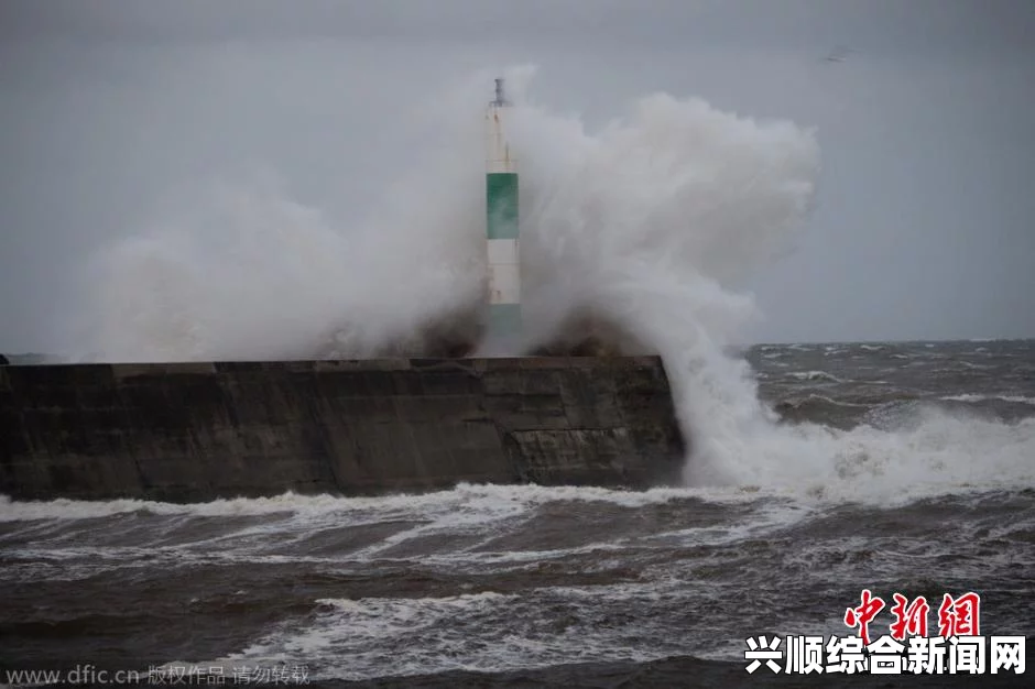 英国遭遇飓风冈萨洛袭击，威尔士全境发布黄色预警—风暴影响与应对措施