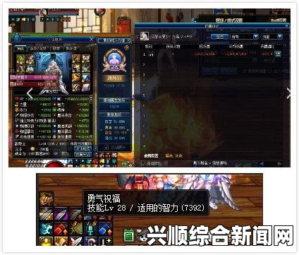 DNF半成型状态奶爸与奶妈对比评测，实战表现解析