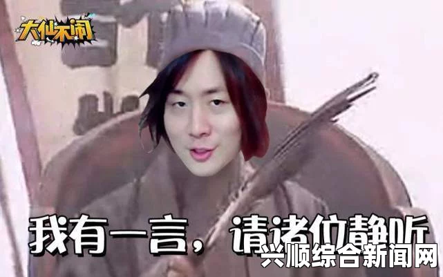 斗鱼王者荣耀主播的魅力揭秘，深情表白背后的粉丝故事