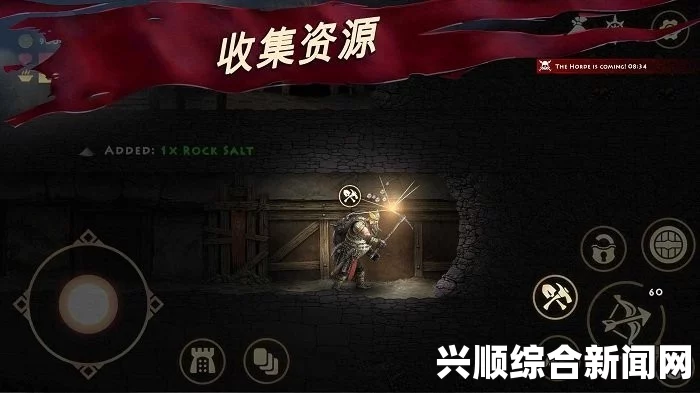 死人之国密码库使用指南