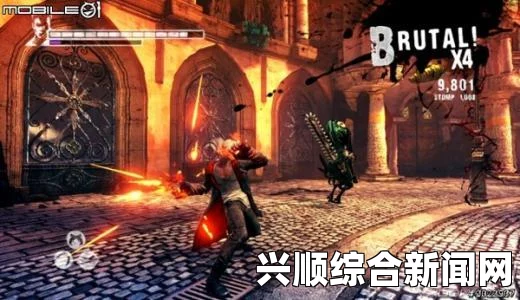 鬼泣5火箭拳派生技能详解