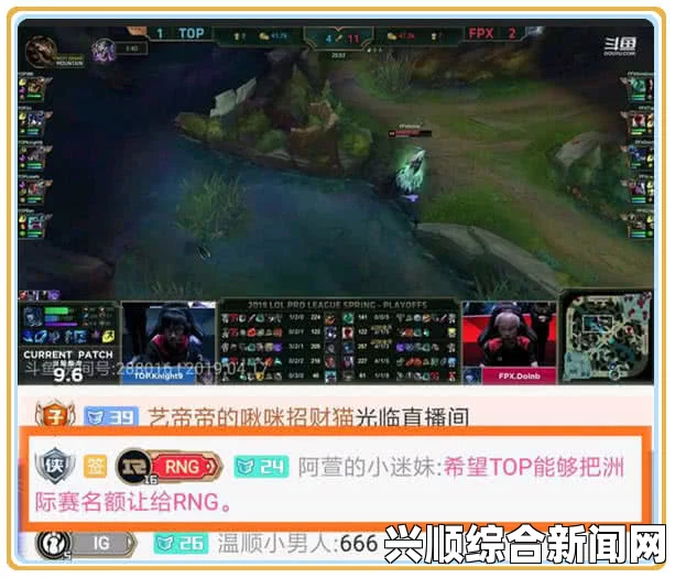 LOL洲际赛7月7日第二场，老牛抢龙，KT势如破竹赢得比赛