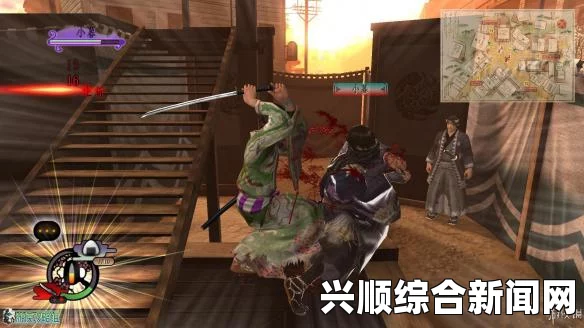 侍道4PC版自制武器方法详解