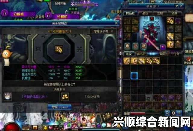 枪魂冰子入驻全民直播，DNF传奇再现辉煌首播盛典