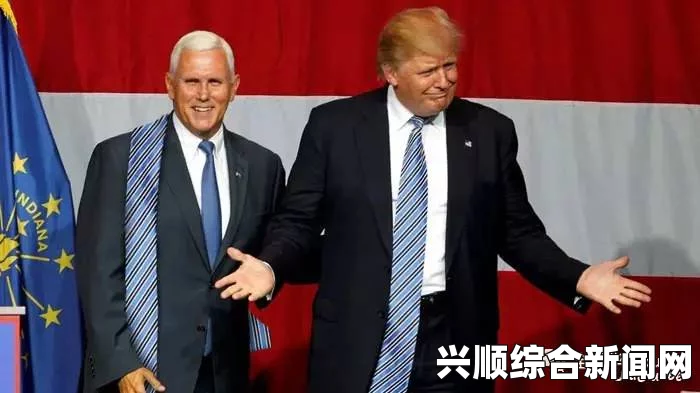 菲律宾副总统萨拉·比奈涉嫌贪污遭调查，华商林江扬出席对质