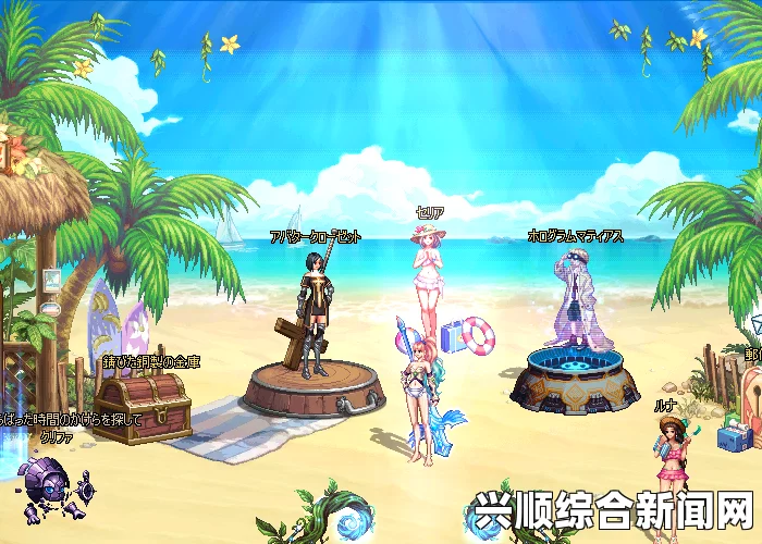 DNF魔界避暑之旅活动深度测评与推荐指南