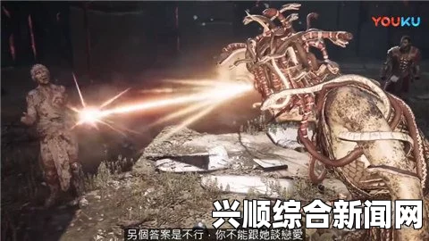 刺客信条奥德赛美杜莎攻略指南