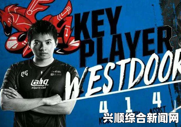 LOL洲际赛7月6日第一场，无解贾克斯大放异彩，MVP荣誉加冕胜利战场