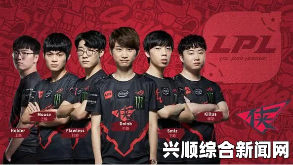 LOL洲际赛7月6日第一场，无解贾克斯大放异彩，MVP荣誉加冕胜利战场