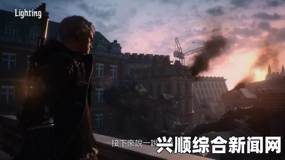 鬼泣5画面暗怎么办
