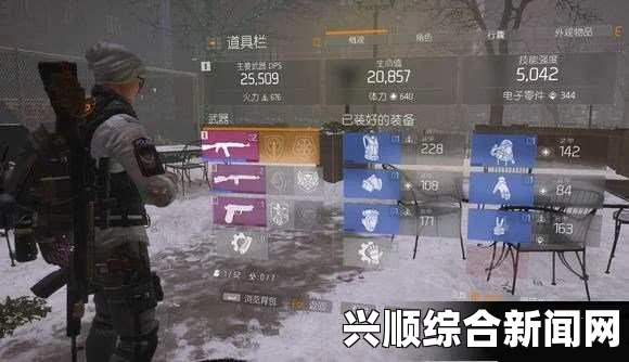 全境封锁2满级之前的攻略