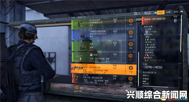全境封锁2单刷攻略