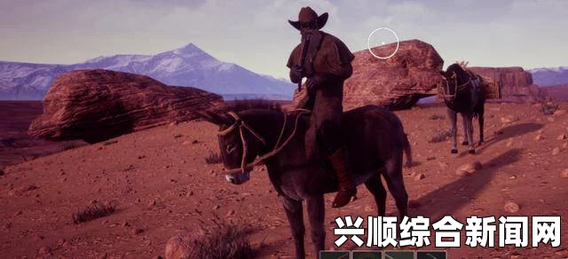 西部狂徒如何捕捉优质马匹