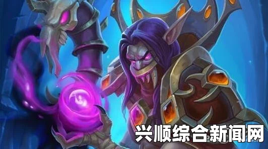 炉石传说，新橙凯雷塞斯王子技能效果测评介绍