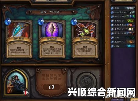 炉石传说冰封王座的骑士卡包价格介绍