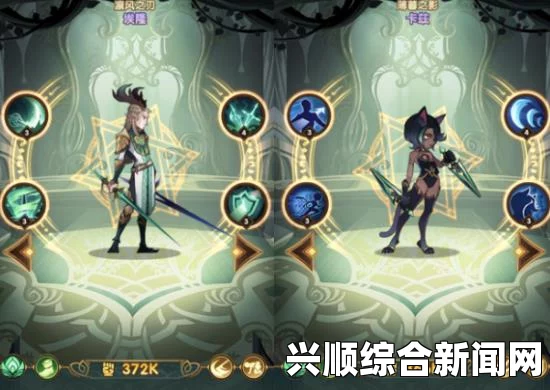 侍道4PC版，阿弥陀浜八人众角色真实身份揭秘