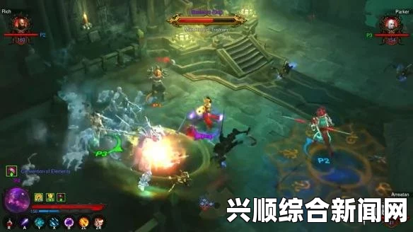暗黑破坏神3 Switch版，宿敌深度解析与攻略