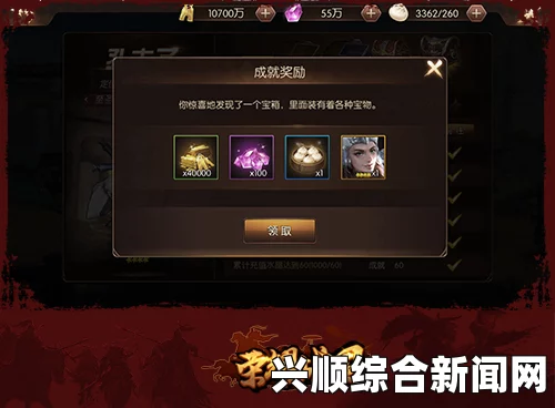 死人之国，水晶获取攻略详解
