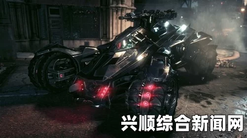 蝙蝠侠阿卡姆骑士，蝙蝠车武器升级效果攻略