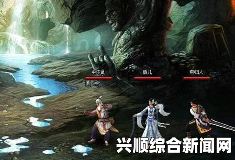 侠客风云传安装激活图文教程
