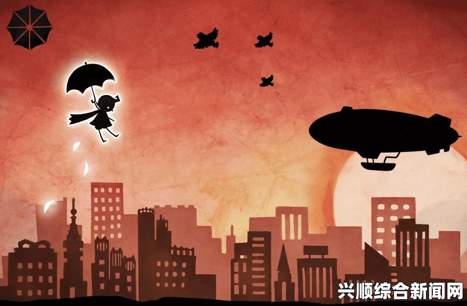 事件背景揭秘，探究事件始末