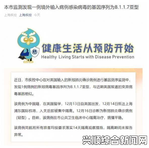 全球埃博拉病毒蔓延，逾万例感染致数千人死亡，利比里亚局势严峻警告拉响警报