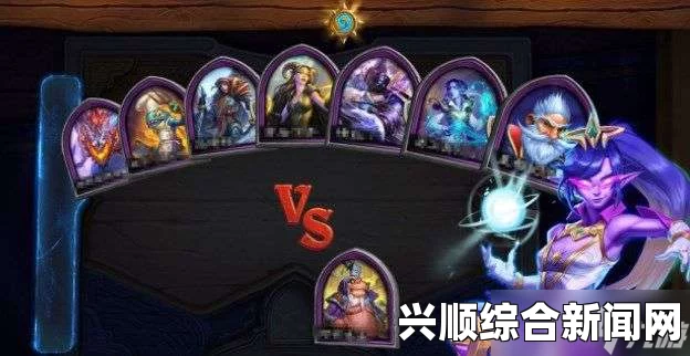 炉石传说犀利对局奥秘法卡组介绍