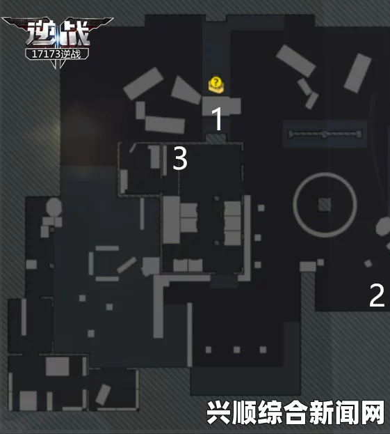 逆战魔都惊魂防守点位详解，攻略与指南