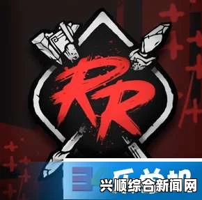 关于LOL洲际赛镀金头像的发放时间与领取方式