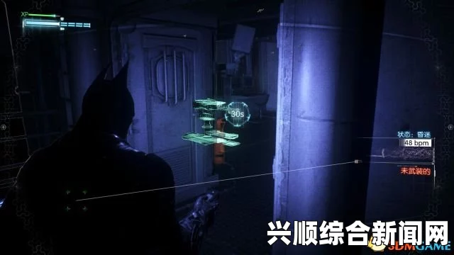 蝙蝠侠阿卡姆骑士，双面人支线任务攻略
