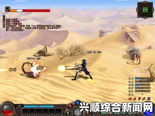DNF魔皇挑战黑暗祭坛，超越极限的1分43秒通关