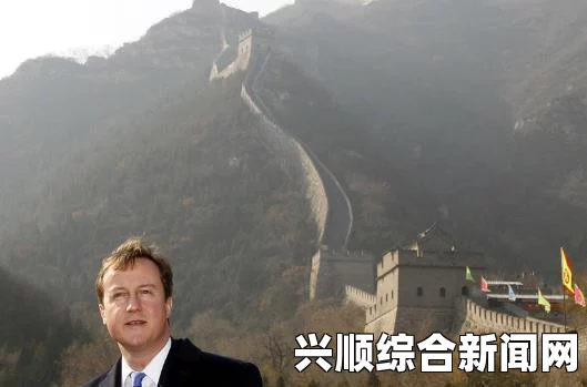 泰国前总理英拉携家人长城之旅，历史与家族交融的美好瞬间（附图）