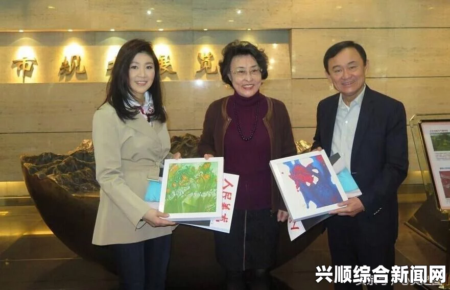 泰国前总理英拉携家人游览长城，历史与家族的交融时刻（照片）