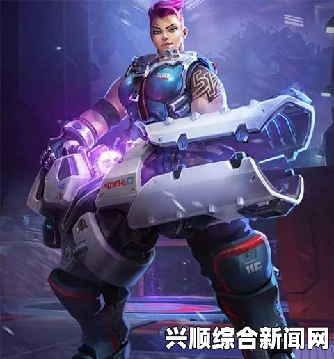 守望先锋查莉娅操作技巧